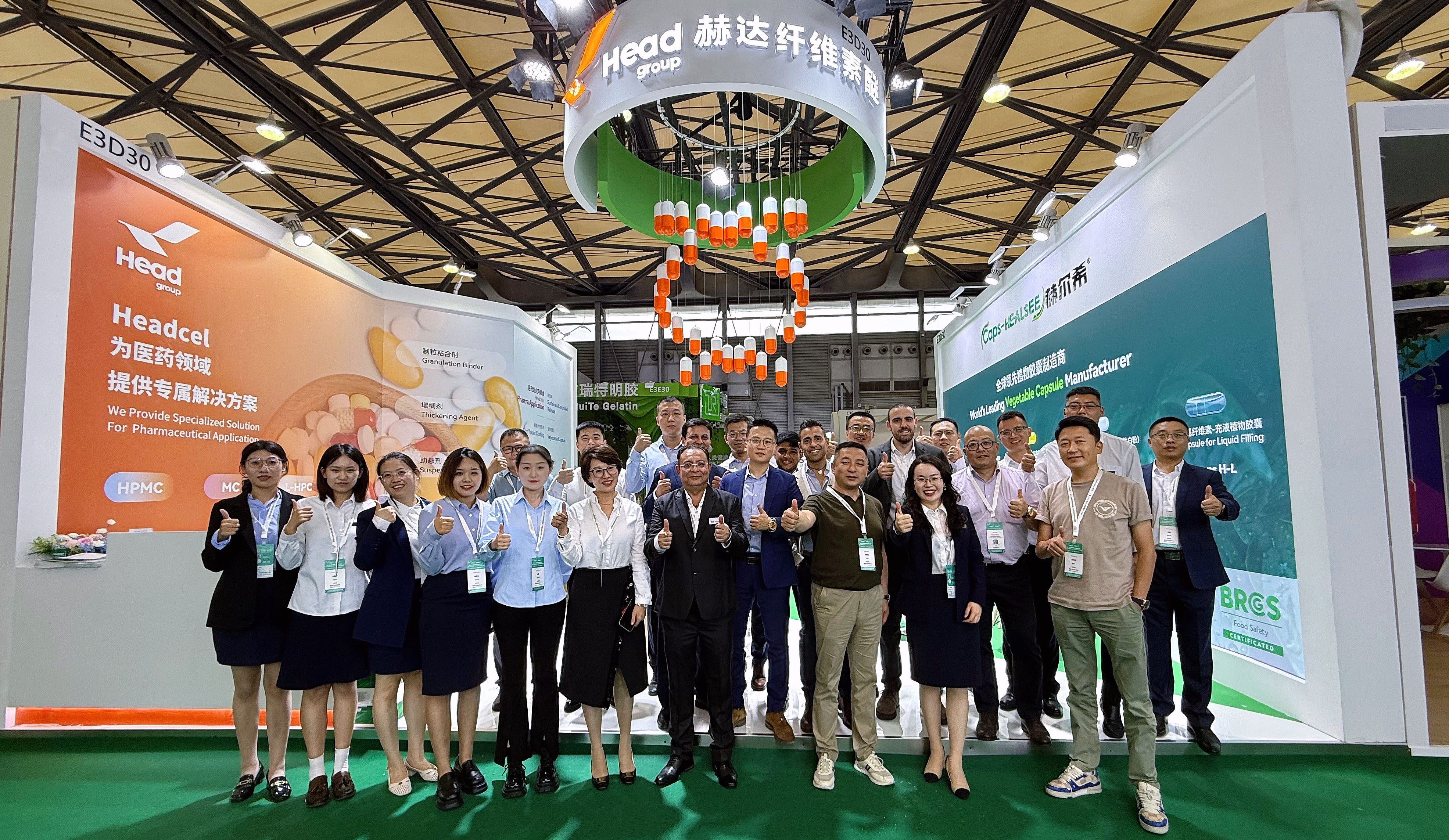 CPHI & PMEC China 2025盛大啟幕，赫達&赫爾希震撼登場！