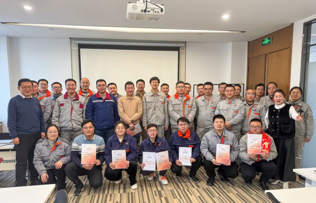 聚力賦能，共鑄卓越——赫達集團2025年卓越工程師俱樂部活動圓滿收官