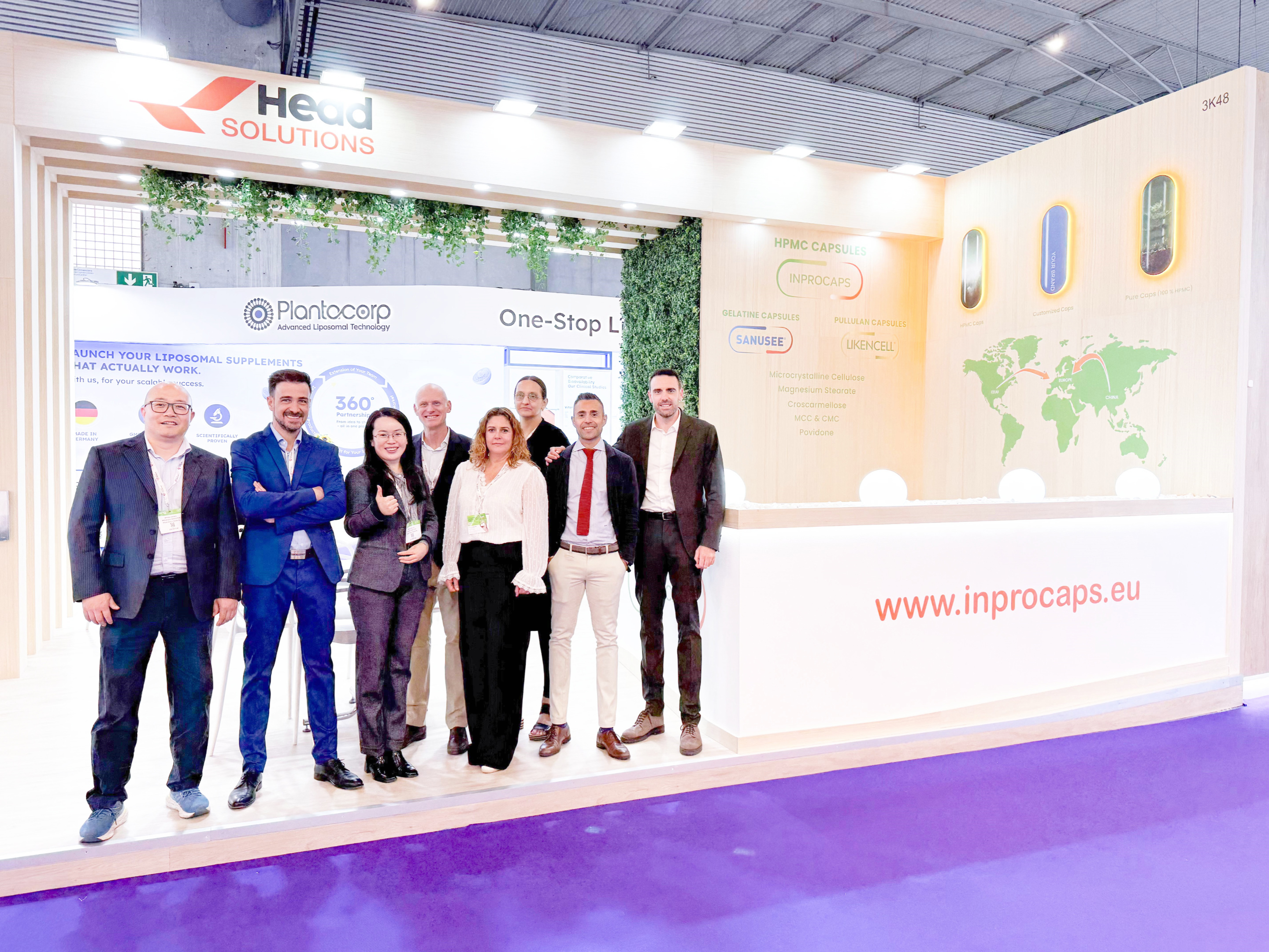 赫達(dá)&赫爾希強(qiáng)勢(shì)登陸Vitafoods Europe 2026國(guó)際舞臺(tái)！
